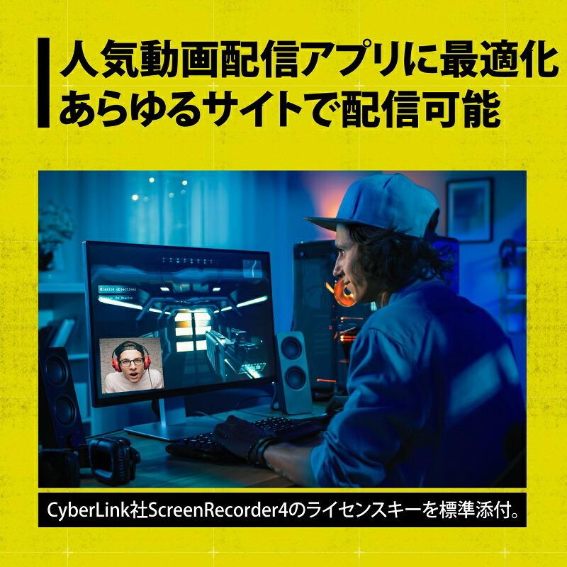 ULTRA PLUS（プリンストン） PLUS HDMIパススルー対応 ビデオ