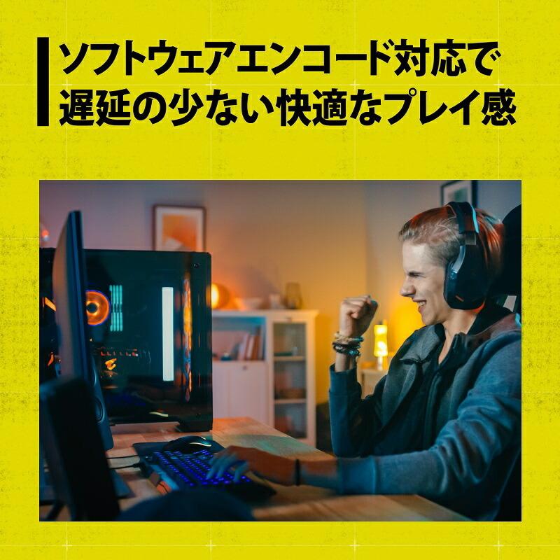 ULTRA PLUS（プリンストン） （在庫限り）ULTRA PLUS HDMIパススルー
