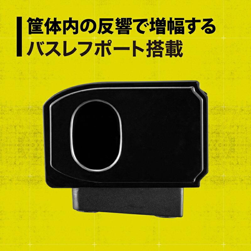 （在庫限り）プリンストン ULTRA PLUS 2.1ch 40W RGB ゲーミングサウンドバー ARC対応 LEDイルミテーション付 UP-GSB-A 在庫処分 | PRINCETON | 04