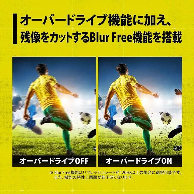 PRINCETON (在庫限り)プリンストン ULTRA PLUS Adaptive-Sync PRINCETON (在庫限り)プリンストン ULTRA PLUS Adaptive-Sync