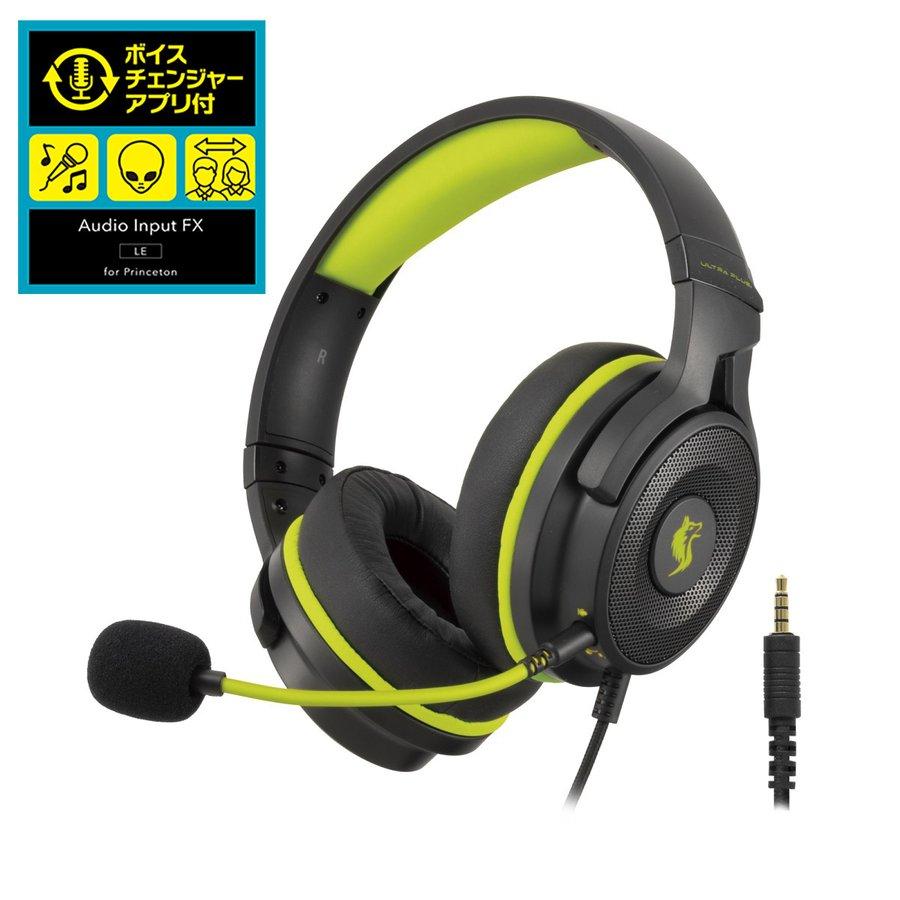 F1 ヘッドセット ブラック モード切替機能付き F1 ヘッドセット