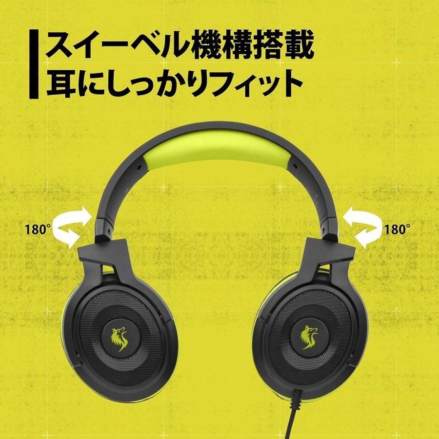 プリンストン ULTRA PLUS ゲーミングヘッドセット ボイスチェンジャーアプリ付 3.5mm 4極ミニプラグ接続 ブラック UP-HSABKVC 有線 ヘッドホン 新生活｜princetondirect｜07