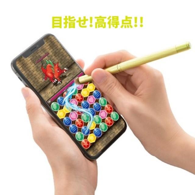 プリンストン ULTRA PLUS 高耐久＆低摩擦 ゲーミングスタイラス 全3色 UP-TPGシリーズ タッチペン スマホ タブレット 滑り止め ペン先交換対応 iphone15 | ブランド登録なし | 08