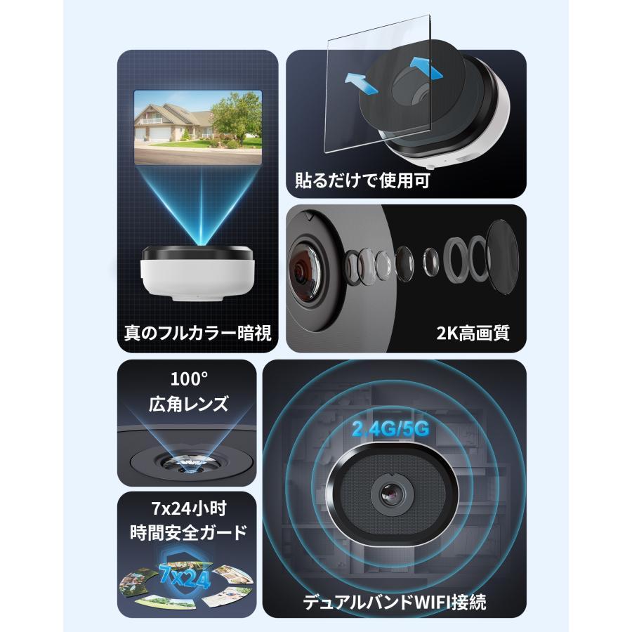 2026 最新改良 省スペース小型防犯カメラ 300 万画素無線 WiFi 人感