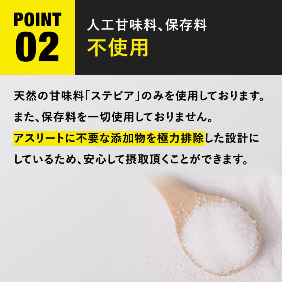 【メーカー本店】BASE WHEY PROTEIN（ベース ホエイ プロテイン）1kg ココア風味 |  | 04