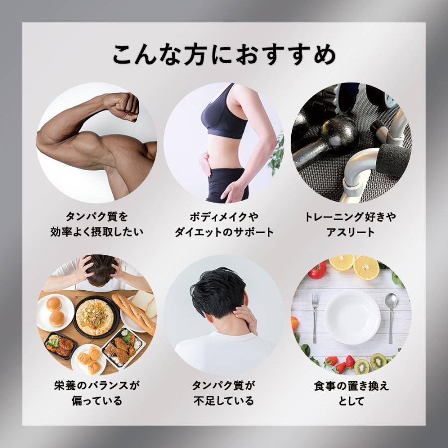 【メーカー本店】BASE WHEY PROTEIN（ベース ホエイ プロテイン）3kg ココア風味 |  | 10