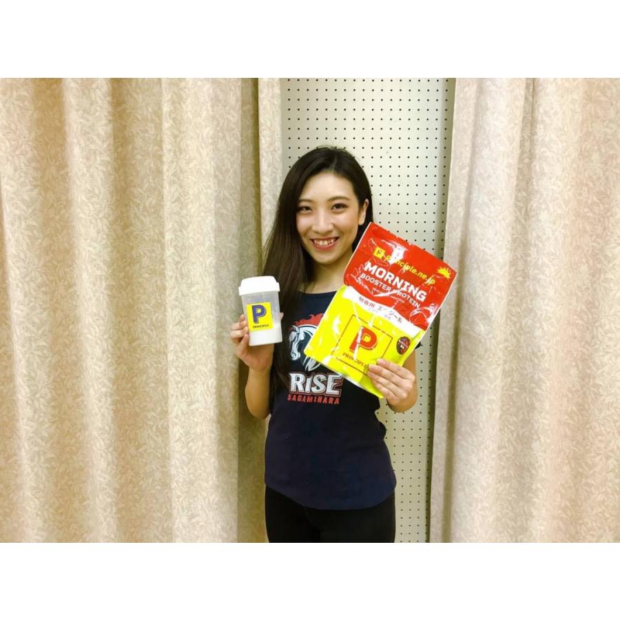 【メーカー本店】MORNING BOOSTER PROTEIN（モーニング ブースター プロテイン）450g ミックスベリー風味 |  | 16