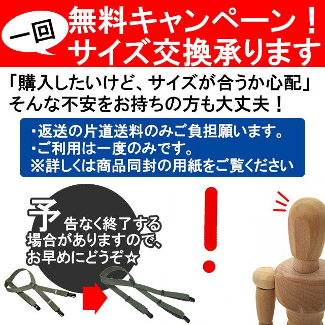 犬のサスペンダー ズレヘンダー おむつずれ防止 マナーパンツ マナーベルト ペット用 爆買 | ブランド登録なし | 27