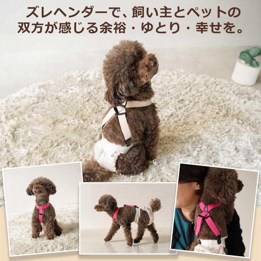 犬のサスペンダー ズレヘンダー おむつずれ防止 マナーパンツ マナーベルト ペット用 爆買 | ブランド登録なし | 13