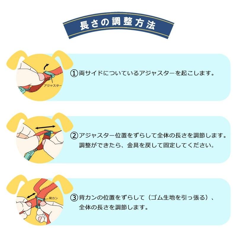 犬のサスペンダー ズレヘンダー おむつずれ防止 マナーパンツ マナーベルト ペット用 爆買 | ブランド登録なし | 26