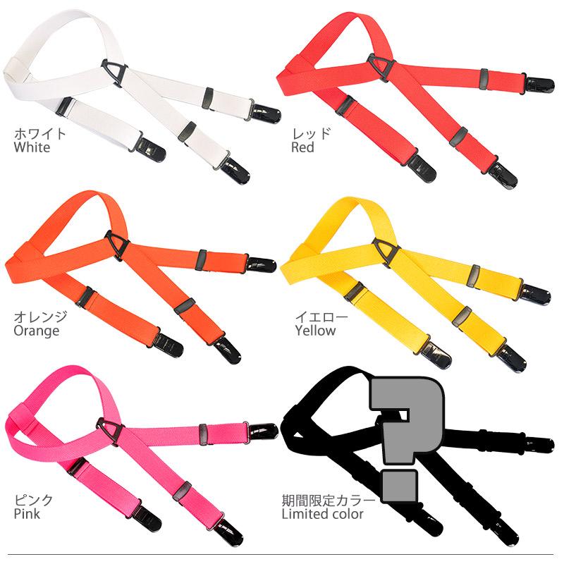 犬のサスペンダー ズレヘンダー おむつずれ防止 マナーパンツ マナーベルト ペット用 爆買 | ブランド登録なし | 22