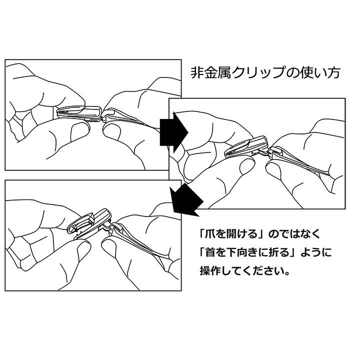犬のサスペンダー ズレヘンダー おむつずれ防止 マナーパンツ マナーベルト ペット用 爆買 | ブランド登録なし | 25