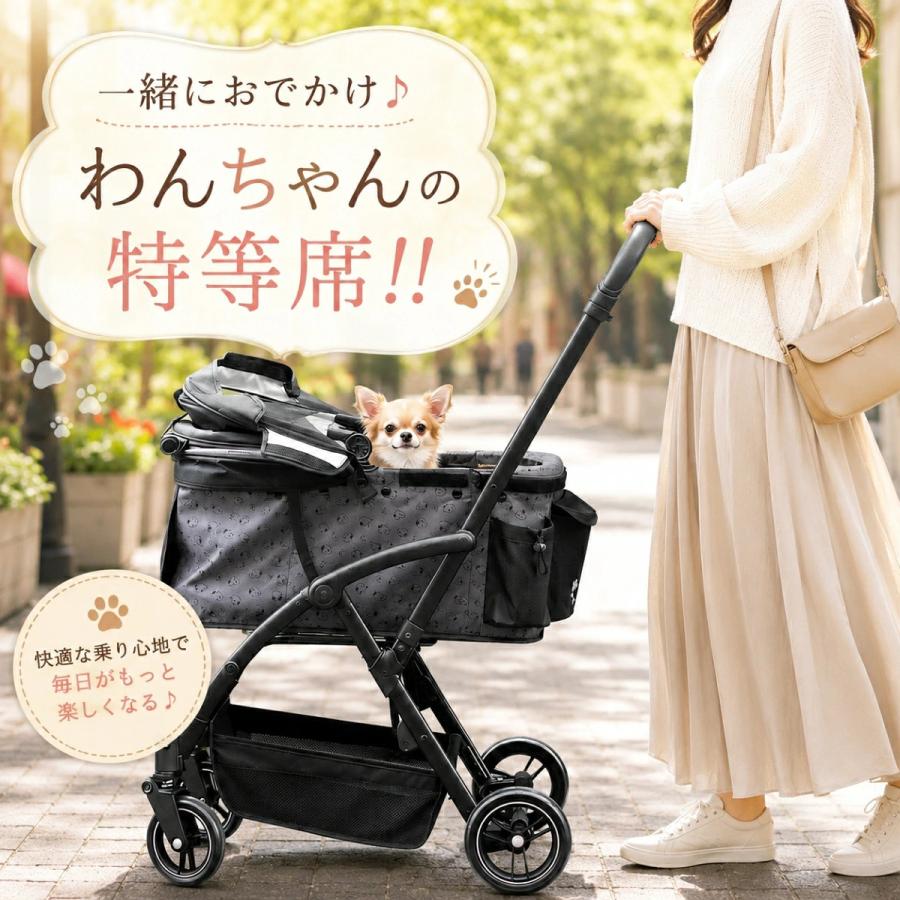 スヌーピー4輪カート | 中型犬 小型犬 SNOOPY PEANUTS おでかけ お
