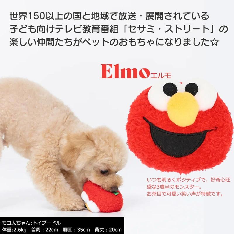 セサミストリートフェイストイ|エルモ クッキーモンスター セサミストリートフェイストイ|エルモ クッキーモンスター
