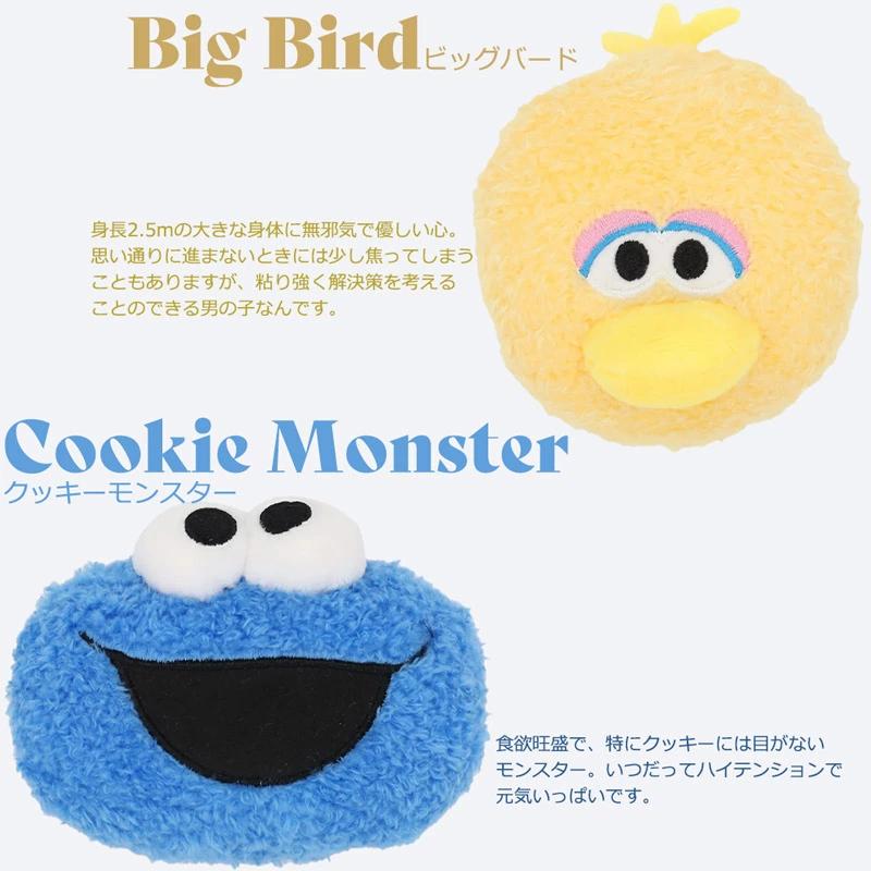 セサミストリートフェイストイ|エルモ クッキーモンスター セサミストリートフェイストイ|エルモ クッキーモンスター
