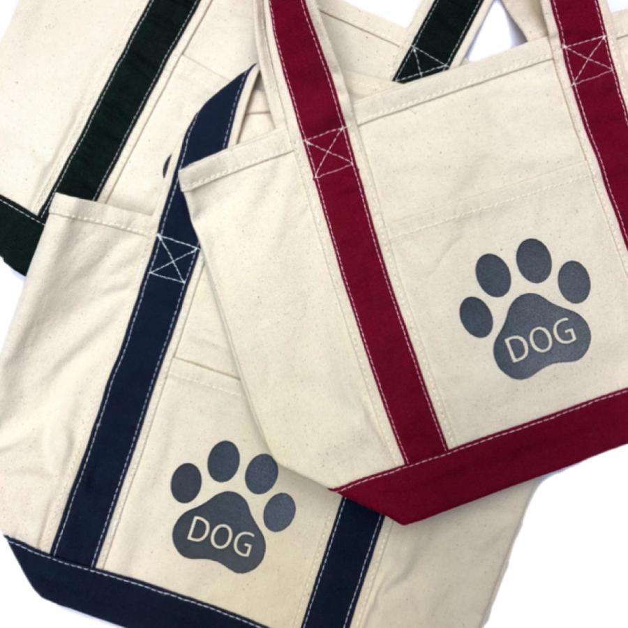 お散歩バッグ 犬 わんちゃん 反射 キャンバスバイカラートート 夜間交通安全 | 