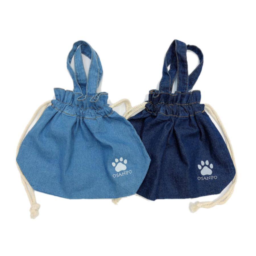 お散歩バッグ 犬 わんちゃん 反射 デニム 巾着 夜間交通安全 薄手生地 | 
