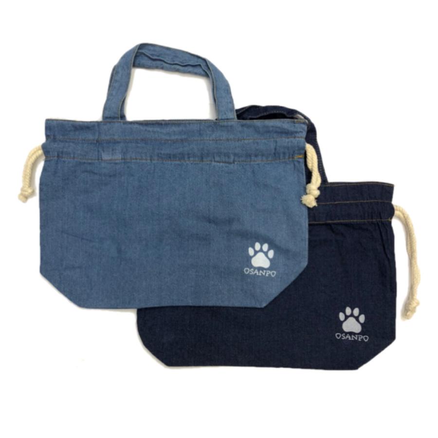 お散歩バッグ 犬 わんちゃん 反射 デニム 巾着 夜間交通安全 薄手生地 |  | 03