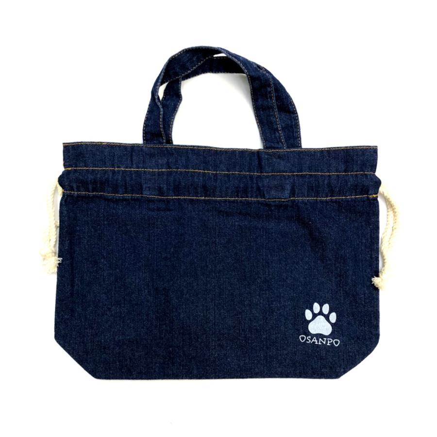 お散歩バッグ 犬 わんちゃん 反射 デニム 巾着 夜間交通安全 薄手生地 |  | 02