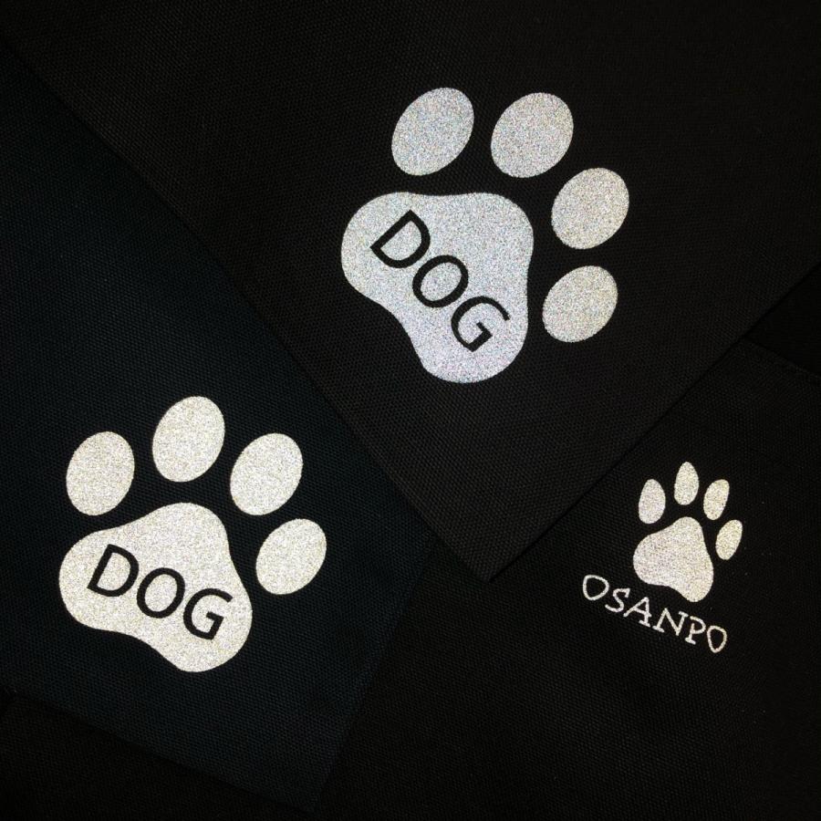 お散歩バッグ 犬 わんちゃん 反射 ショルダーバッグ  キャンバスサコッシュ(インナーポケット付) 夜間交通安全 |  | 10