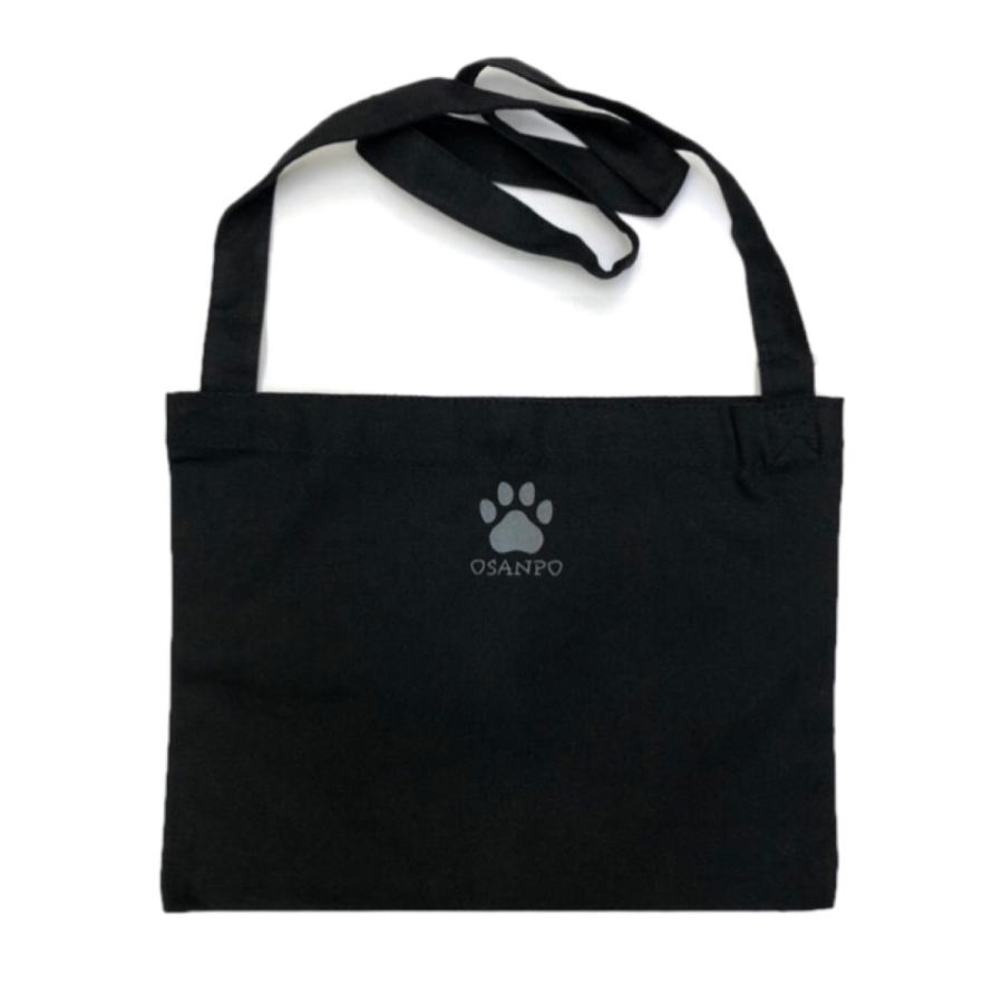 お散歩バッグ 犬 わんちゃん 反射 ショルダーバッグ  キャンバスサコッシュ(インナーポケット付) 夜間交通安全 |  | 03