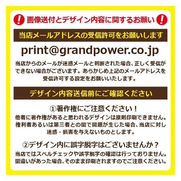 オリジナルタオル 作成 写真 プリント お揃い 卒団記念品 製作 自作 1