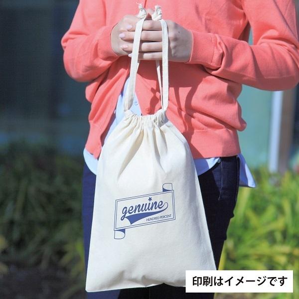 還暦 お祝い 60歳 還暦のお祝い マフラータオル 名入れ 女性 男性 プレゼント 20cm×110cm 綿100% 還暦ダヨ|print-laboratory|12