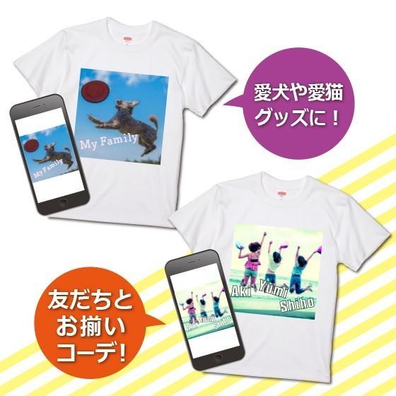 お買い得モデル おもしろ Tシャツ 写真 グッズ 作成 父の日 友人 同僚 サプライズ 誕生日 面白 プレゼント 彼氏 彼女 記念日 1枚から 綿100 5 6oz Materialworldblog Com