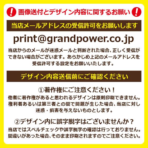 オリジナル Tシャツ 作成 写真 自作 安い 好きな画像 プリント アプリ加工済ok 1枚から ギフト プレゼント サプライズ 綿100 5 6oz Free 10 オリジナルプリントウェアのp Lab 通販 Yahoo ショッピング