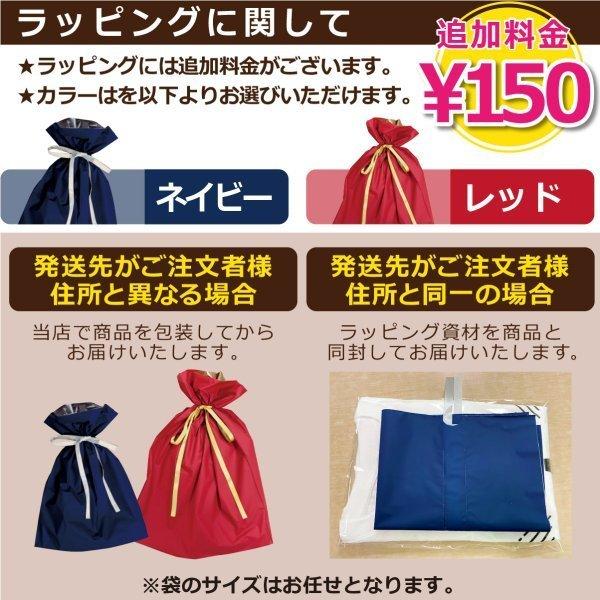 誕生日プレゼント Tシャツ 作成 自作 お揃い 父の日 オリジナル ユニフォーム風 グラデーション 1枚からOK ホワイト 綿100％ 5.6oz | United Athle | 04