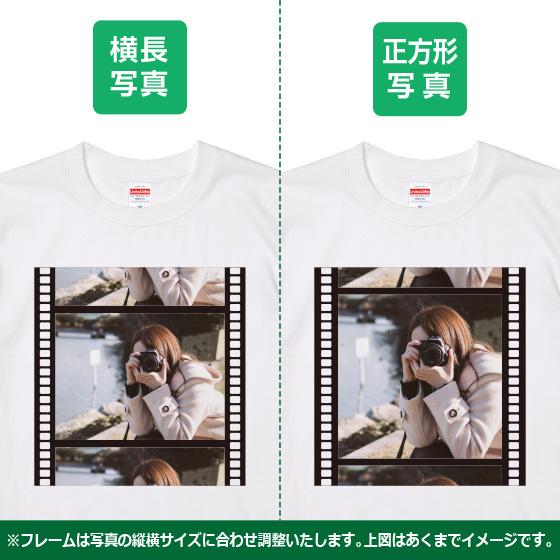 Tシャツ オリジナル 写真 プリント 作成 フレーム テンプレート 1枚から 写真入り プレゼント 自作 安い 父の日 ペット 綿100％ ホワイト | United Athle | 03