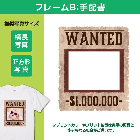 Tシャツ オリジナル 写真 プリント 作成 フレーム テンプレート 1枚から 写真入り プレゼント 自作 安い 父の日 ペット 綿100％ ホワイト | United Athle | 04