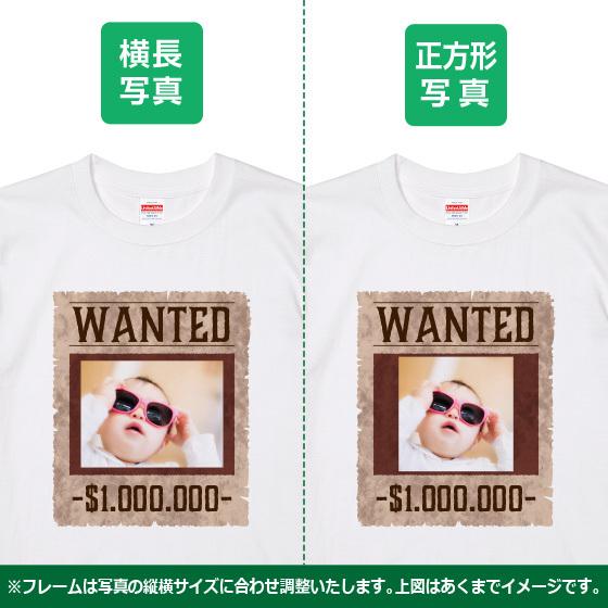 Tシャツ オリジナル 写真 プリント 作成 フレーム テンプレート 1枚から 写真入り プレゼント 自作 安い 父の日 ペット 綿100％ ホワイト | United Athle | 05