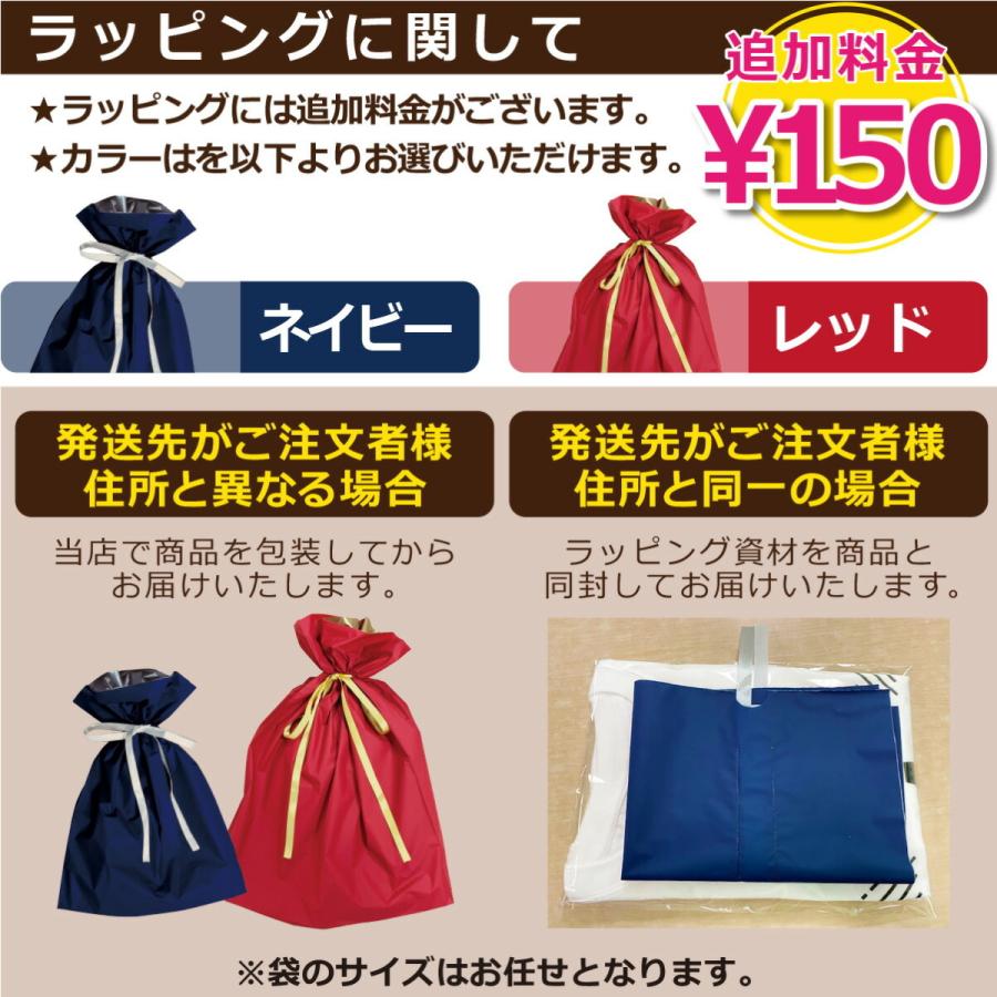 還暦 お祝い 名入れ tシャツ プレゼント 赤  祝い 女性 男性 祖父 祖母 ギフト 贈り物 綿100％ スタンプデザイン | United Athle | 11