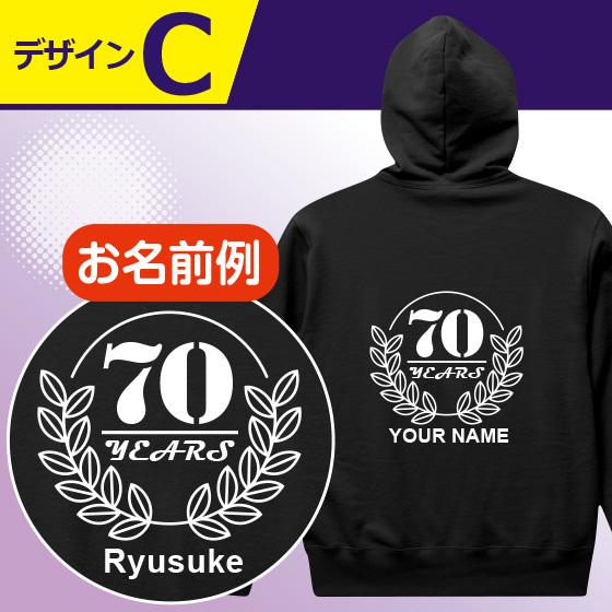 パーカー A'GEM/9 × .kom 「CPGN STUDIO/コンパーニョ」「2-WAY」 CP