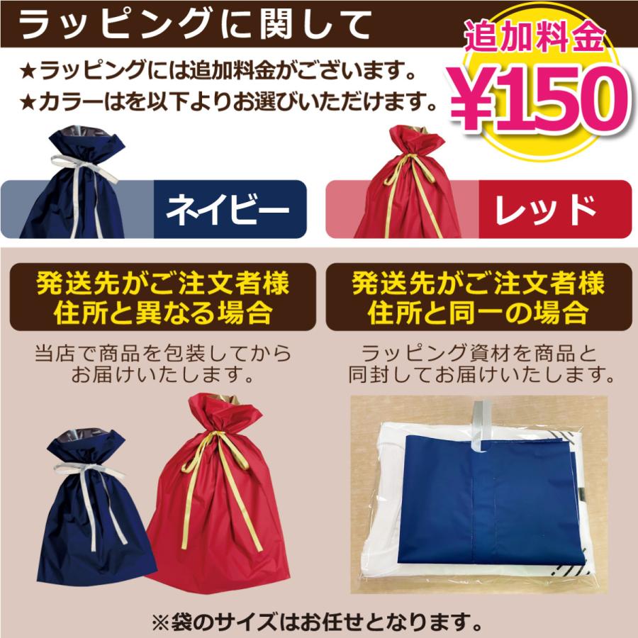 スポーツタオル 名入れ オリジナル フェイスタオル 作成 お揃い 秋物 応援タオル 1枚からOK 野球 サッカー バスケ おしゃれ イラスト13種 綿100% :2004541-R0211005-01:オリジナルプリントウェアのP-Lab. - 通販 - Yahoo!ショッピング スポーツタオル 名入れ オリジナル フェイスタオル 作成 お揃い 秋物 応援タオル 1枚からOK 野球 サッカー バスケ おしゃれ イラスト13種 綿100% :2004541-R0211005-01:オリジナルプリントウェアのP-Lab. - 通販 - Yahoo!ショッピング