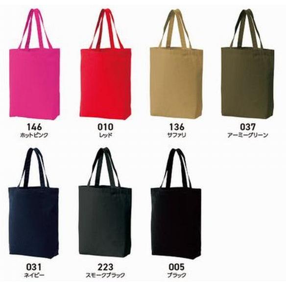 オリジナルプリント トートバック 無地 キャンパストート 00778-TCC