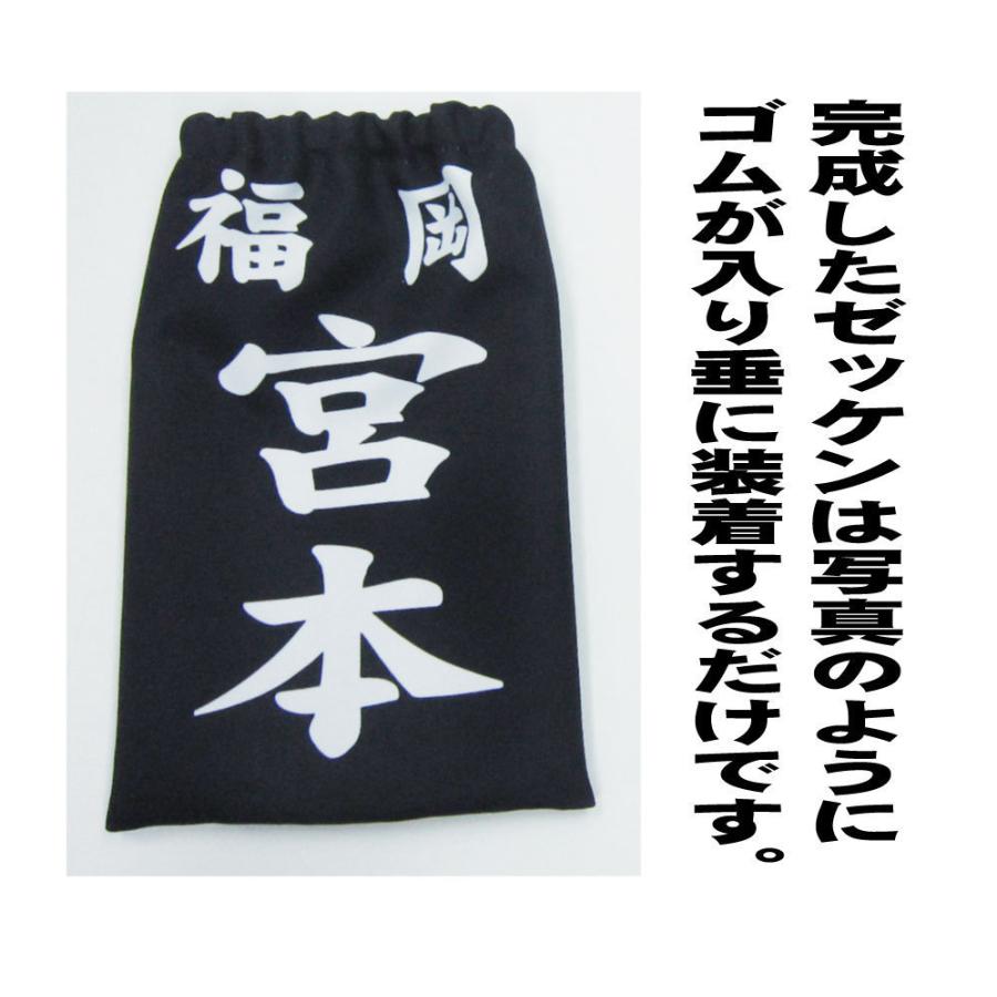【値下げ】近代剣道名著大系 全十四巻　解説冊子付き 近代剣道名著大系全14巻を入荷しました。 | 不死鳥BOOKS