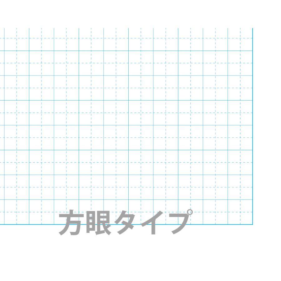 【送料込】Print Apple Note（プリントアップルノート） パソコン環境等で使いやすいシンプルなB6横サイズ・４冊セット/紫・紺・灰・茶 |  | 11