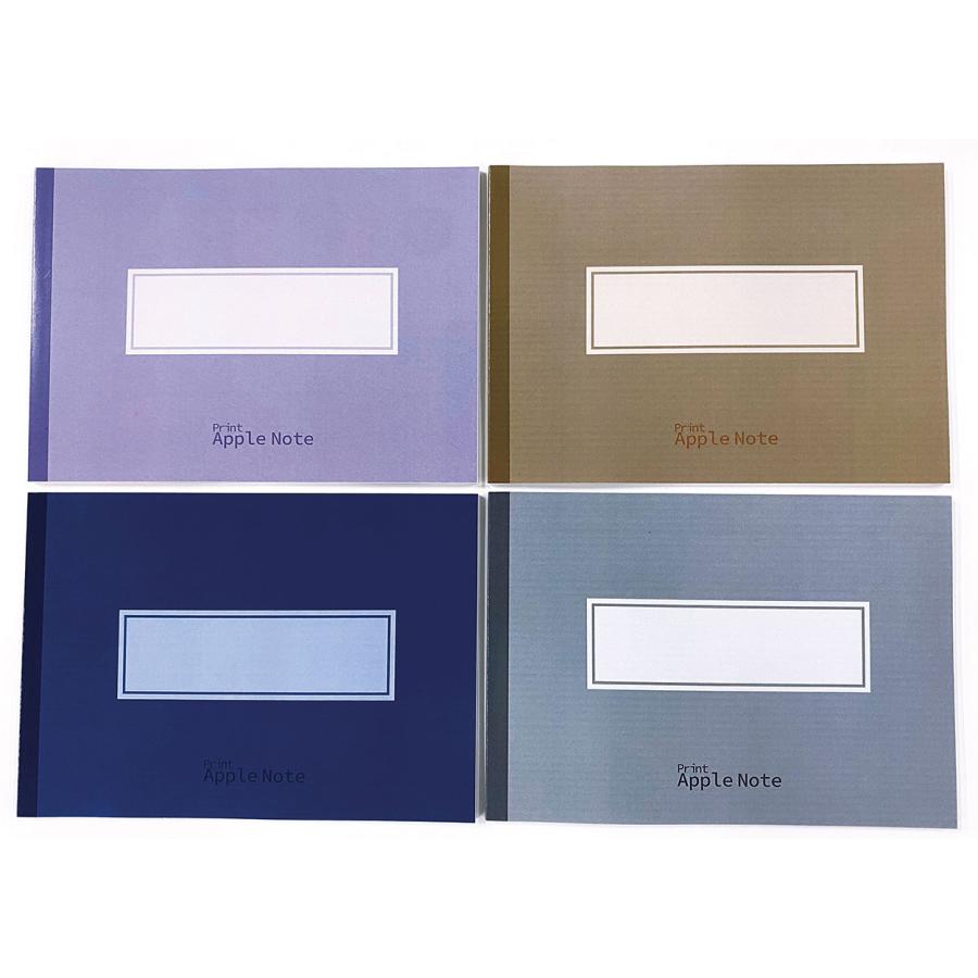 【送料込】Print Apple Note（プリントアップルノート） パソコン環境等で使いやすいシンプルなB6横サイズ・４冊セット/紫・紺・灰・茶 |  | 03