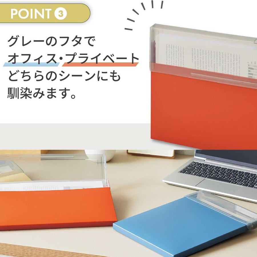 多色リング式ファイルセット Mutual [リヒトラブ] 5冊セット コングレスケース ヨコ A-2071