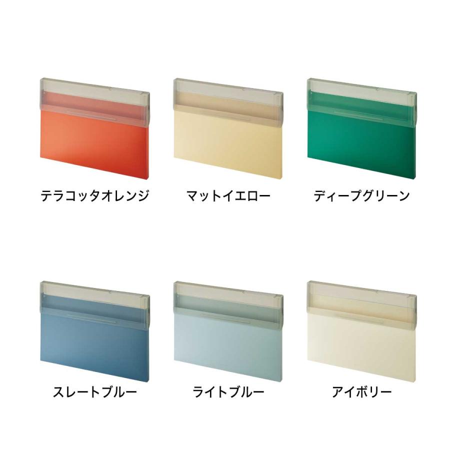 多色リング式ファイルセット Mutual [リヒトラブ] 5冊セット コングレスケース ヨコ A-2071