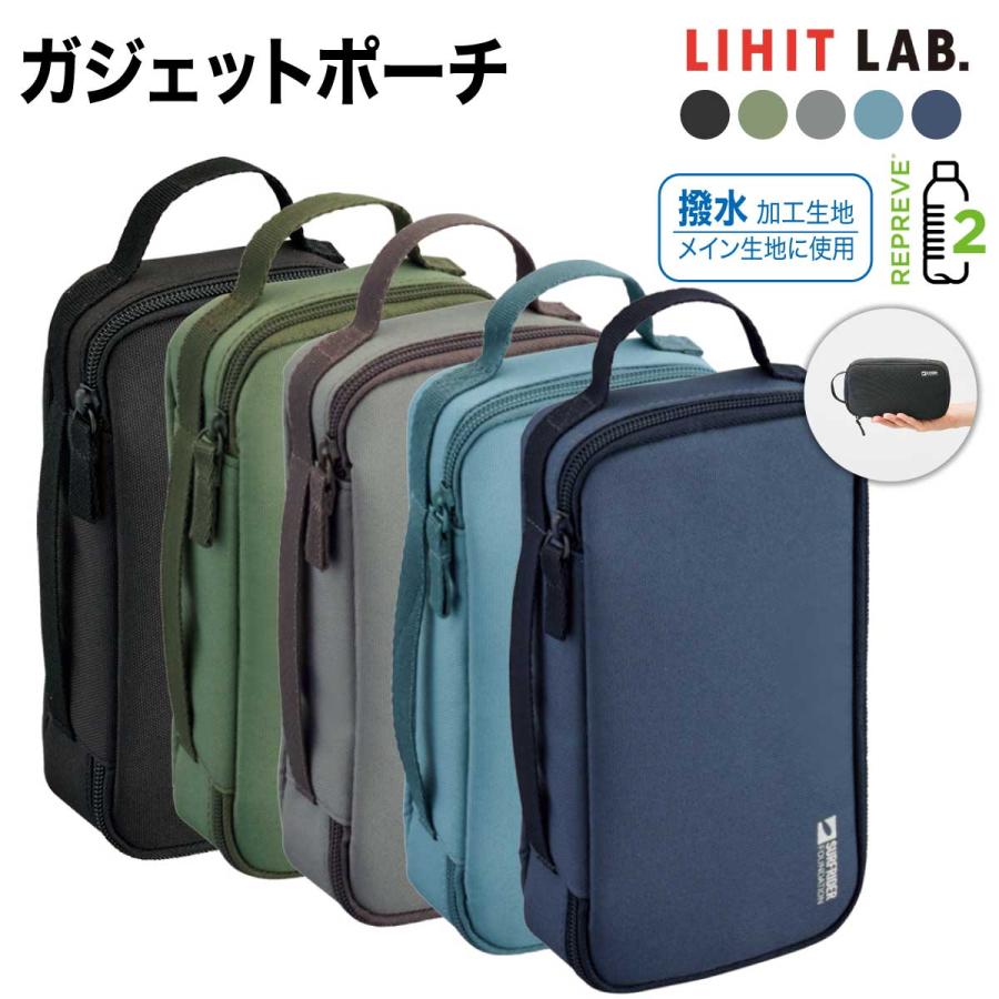 SFJ × リヒトラブ] ガジェットポーチ A-3206 サーフライダー Surfrider