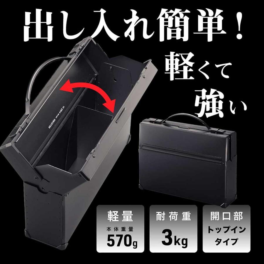 LIHIT LAB.（リヒトラブ） ダレスバッグ A-662 幅広タイプ A4 書類