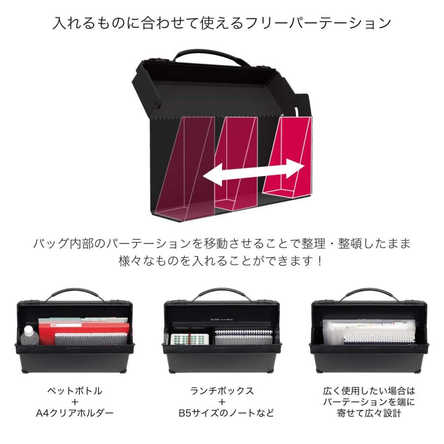 LIHIT LAB.（リヒトラブ） ダレスバッグ A-662 幅広タイプ A4 書類