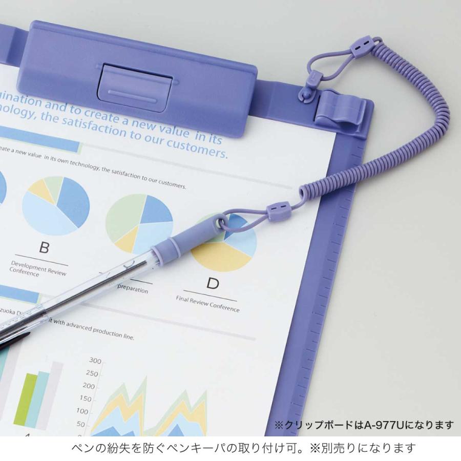 LIHIT LAB.（リヒトラブ） 5個セット クリップボード B5 横長 A-982U