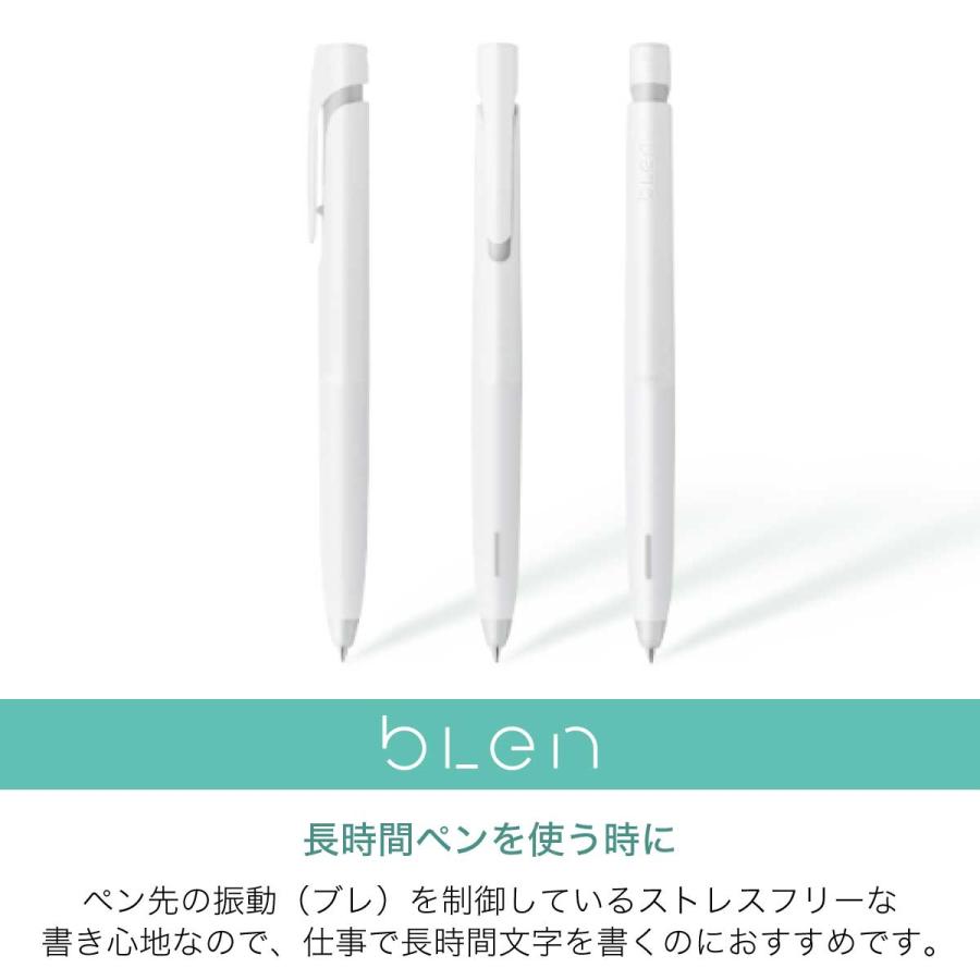 ブレン 100本単位 団体 名入れ ボールペン BAS88 BA88 白軸 ゼブラ