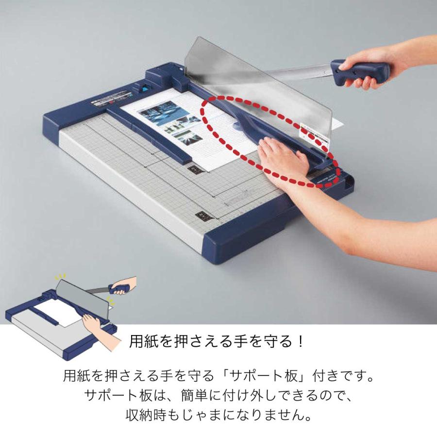 KOKUYO（コクヨ） B4 ペーパーカッター 押し切り式 10枚切り DN-G102