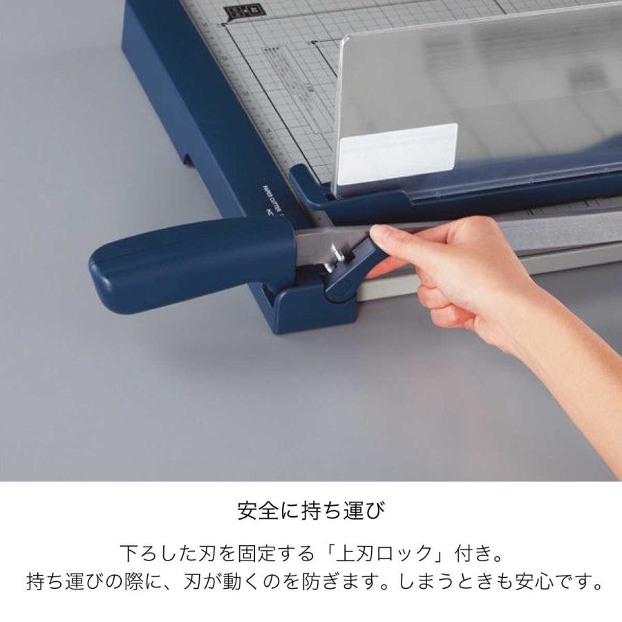 KOKUYO（コクヨ） B4 ペーパーカッター 押し切り式 10枚切り DN-G102