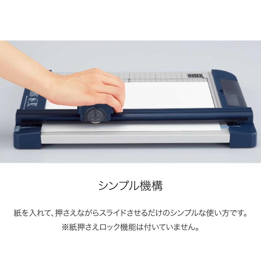 KOKUYO（コクヨ） A4 ペーパーカッター 10枚切り DN-TR103 チタン加工